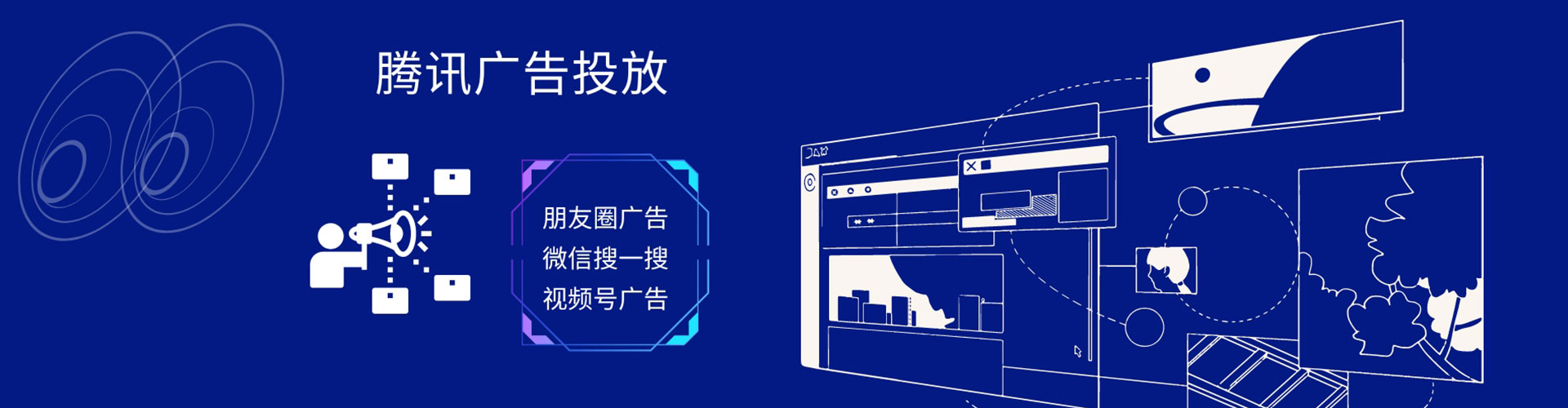姚安百度竞价代理
